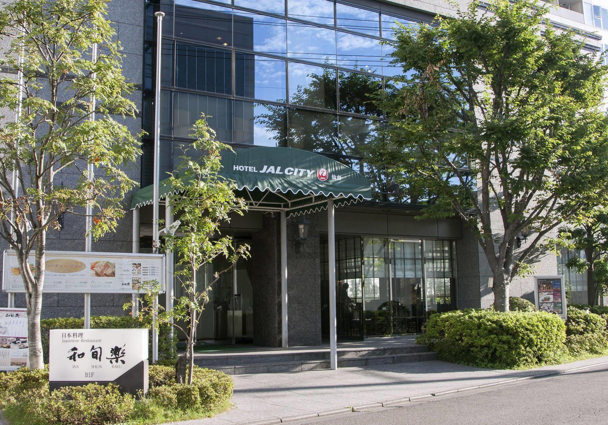 Hotel Jal City Σεντάι Εξωτερικό φωτογραφία